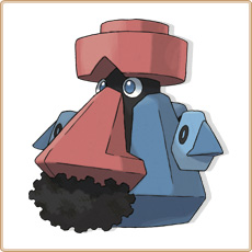 Probopass Artwork Image