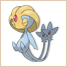 Uxie Artwork Image