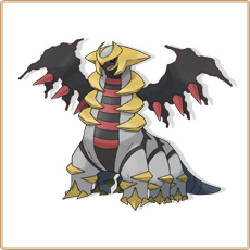 Giratina Artwork Image