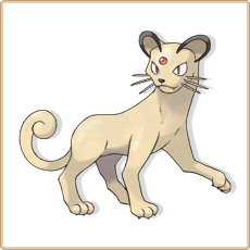 Persian Artwork Image