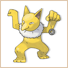 Hypno Artwork Image