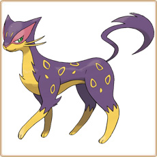 Liepard Artwork Image