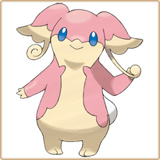 Audino Artwork Image