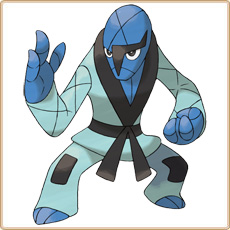 Sawk Artwork Image