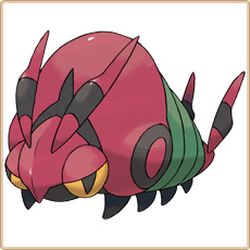 Venipede Artwork Image