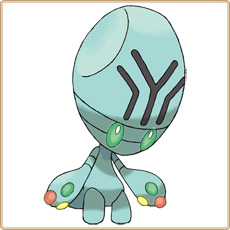 Elgyem Artwork Image