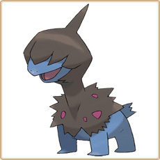 Deino Artwork Image