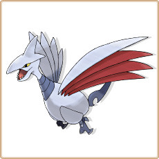 Skarmory Artwork Image