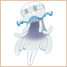 Nihilego Artwork Image