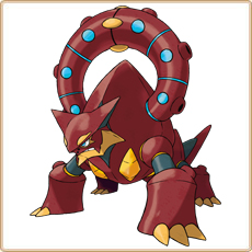 Volcanion Artwork Image