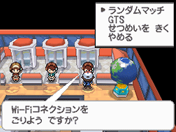 Pokmon Negro