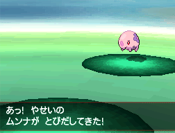 Munna