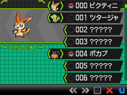 Pokmon Blanco