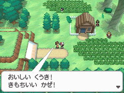 Isshu