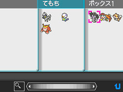 Isshu