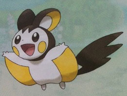 Emonga