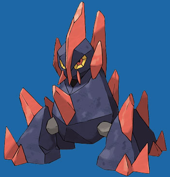 Gigaiasu