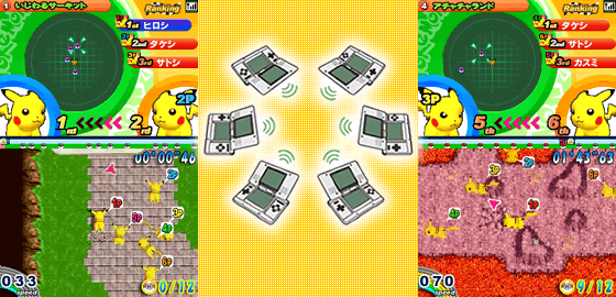 Pokmon Dash Multiplayer Mode