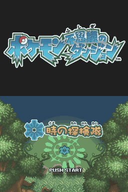 MM2