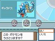 Pokmon Platino
