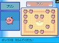 Pokmon Platino