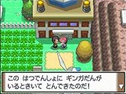 Pokmon Platino