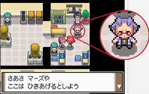 Pokmon Platino