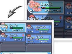 Pokmon Platino