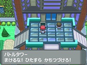 Pokmon Platino