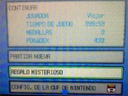 PKM