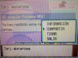 PKM