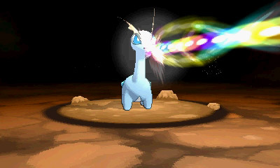 Rayo Aurora
