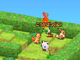 Pokmon Nobunaga