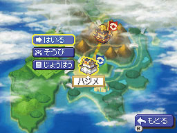 Pokmon Nobunaga