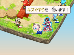 Pokmon Nobunaga