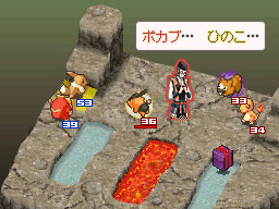 Pokmon Nobunaga