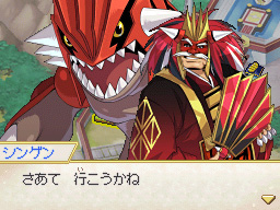 Pokmon Nobunaga