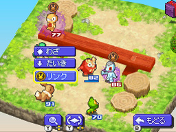 Pokmon Nobunaga