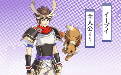 Pokmon Nobunaga