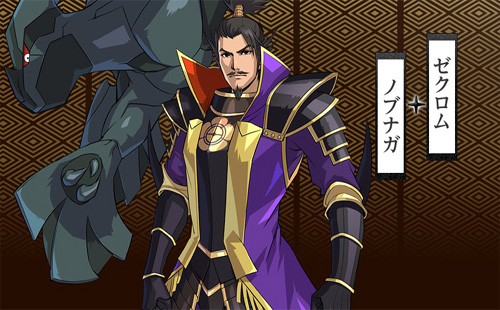 Pokmon Nobunaga