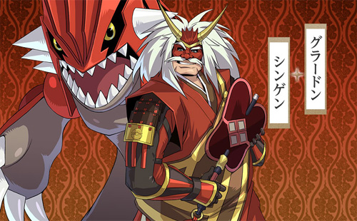Pokmon Nobunaga