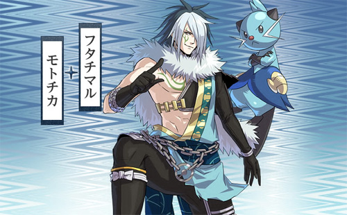 Pokmon Nobunaga