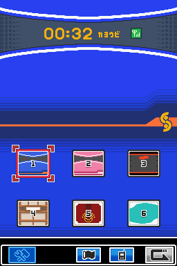 PokGear