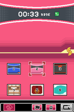 PokGear