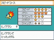 Oro Plata