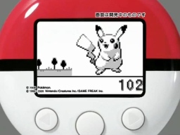 PokWalker