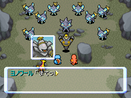 Darkrai