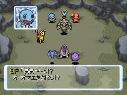 Darkrai
