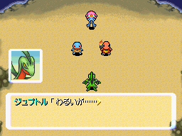 Darkrai