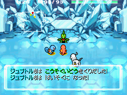 Darkrai